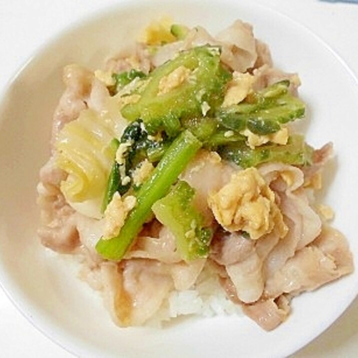 残ったキャベツと小松菜の卵炒めで　豚丼